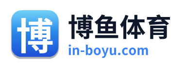 博鱼体育 Logo